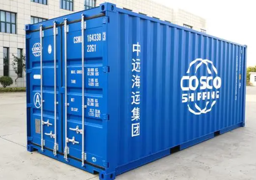 中沙20尺全新集装箱出售
